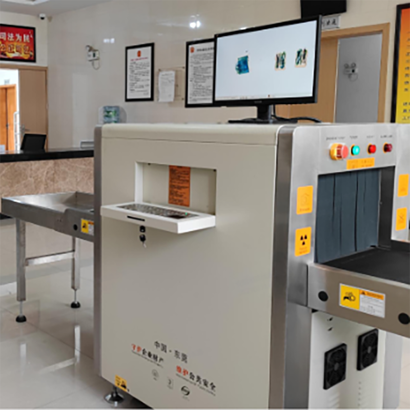 2025款AD-5030C多能量X射線安全檢查設備（安檢機）