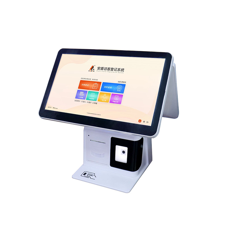 2022款A(yù)D-2009A智能訪客登記機