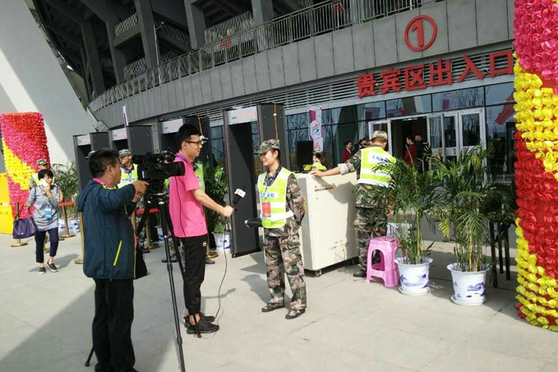 江西省運(yùn)動會