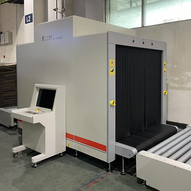 2025款AD-150150D雙源多視角X射線安全檢查設備（安檢機）