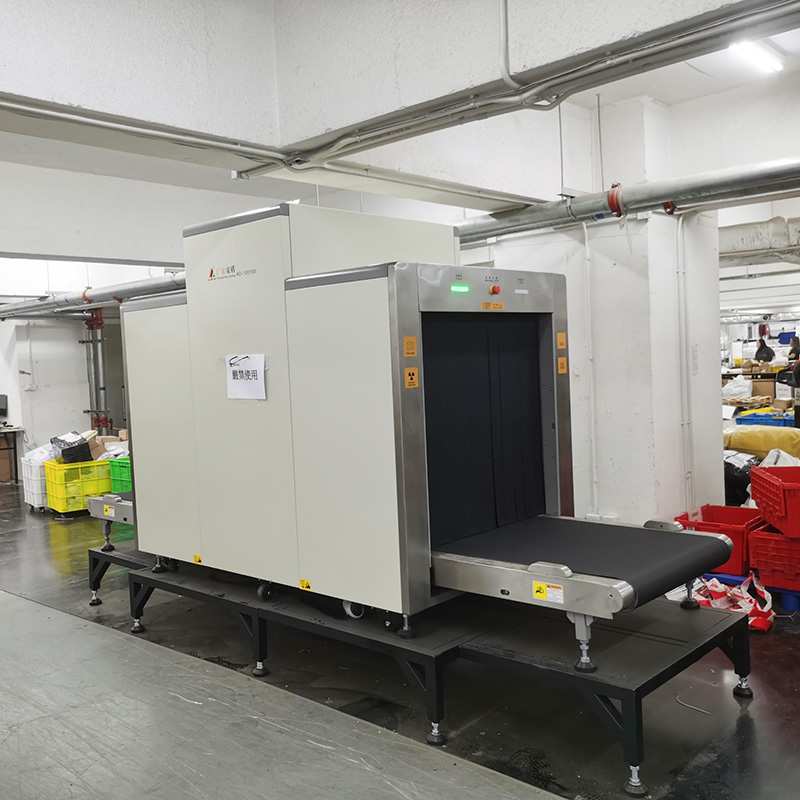 2025款AD-100100多能X射線安全檢查設備