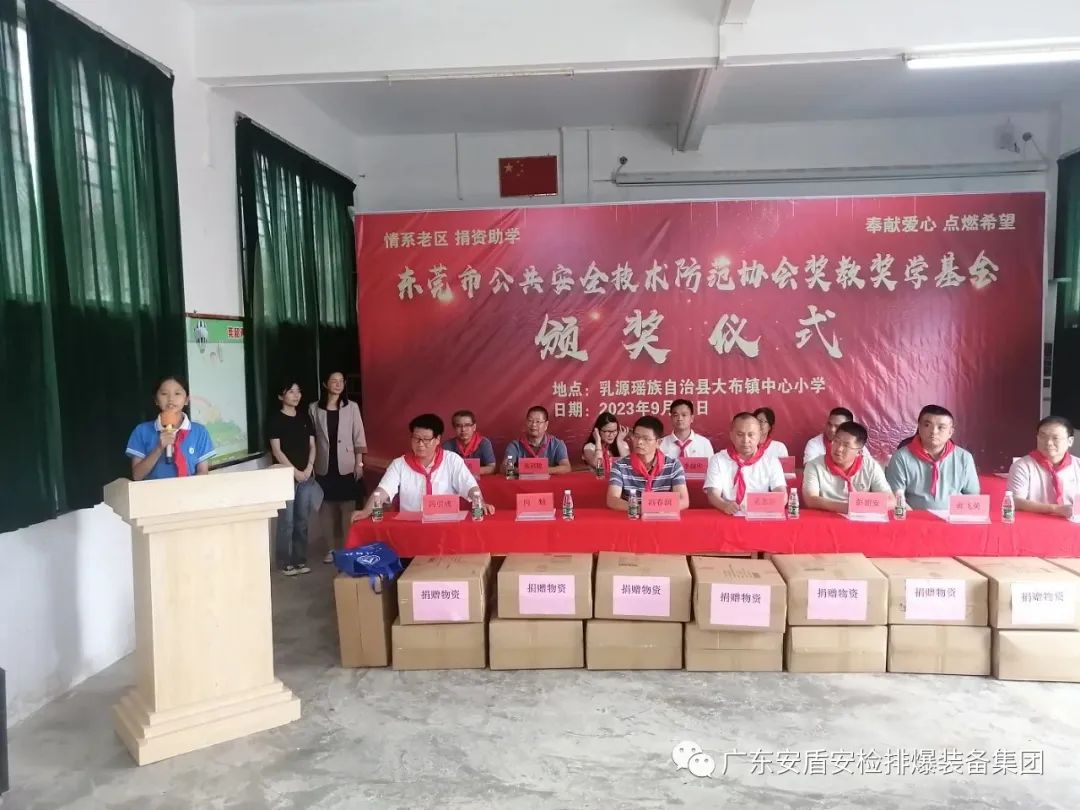 1695810004810684.jpg 1695810004810684.jpg